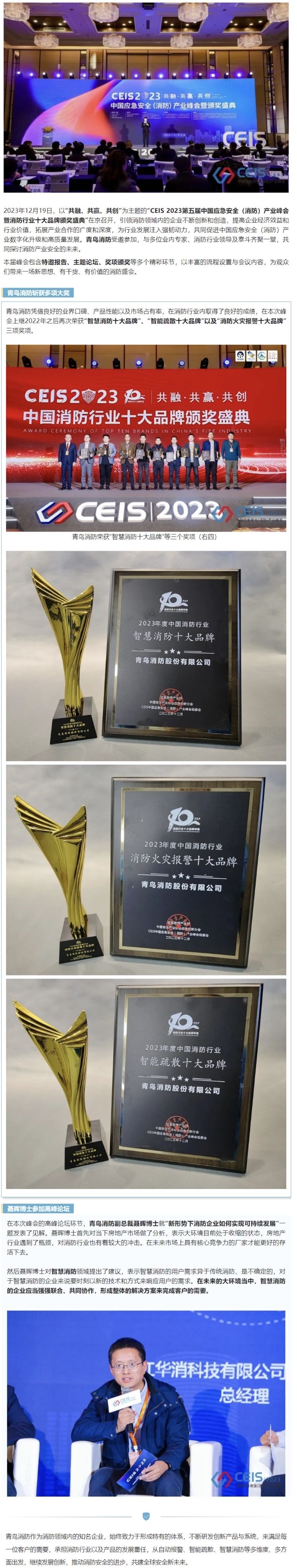 beat365最新版体育