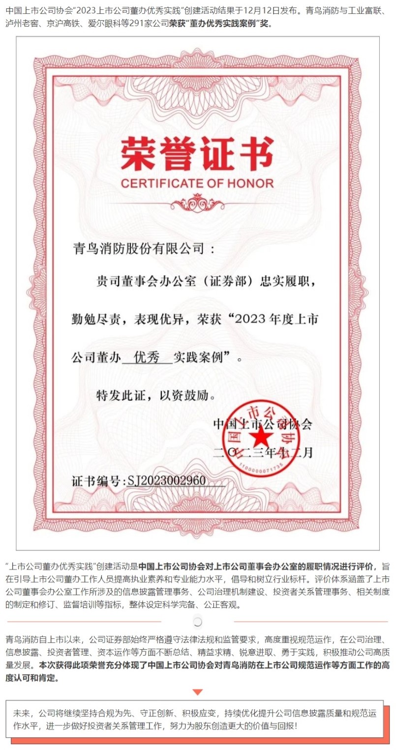 beat365最新版体育