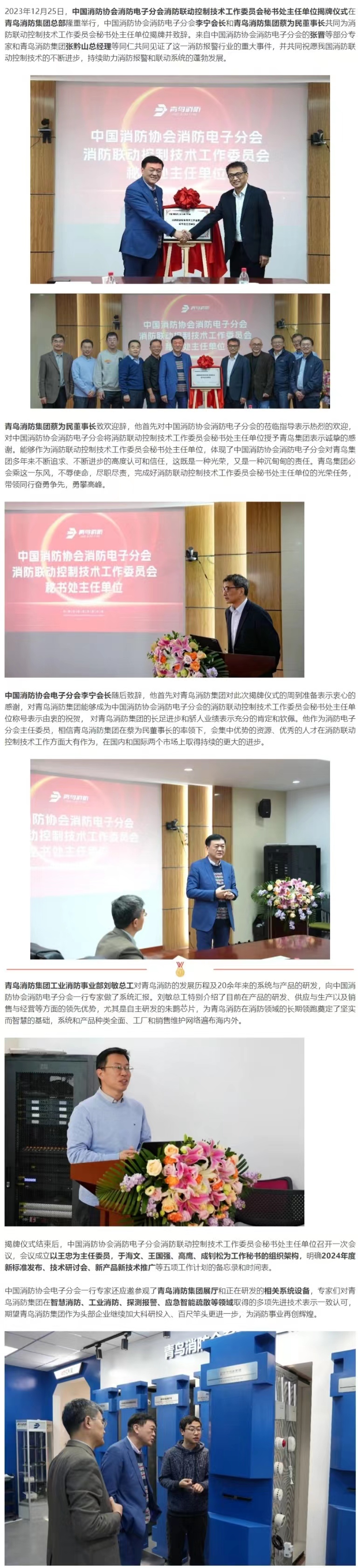 beat365最新版体育