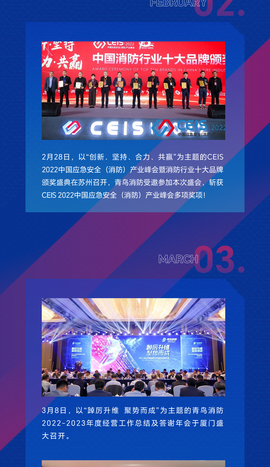 beat365最新版体育