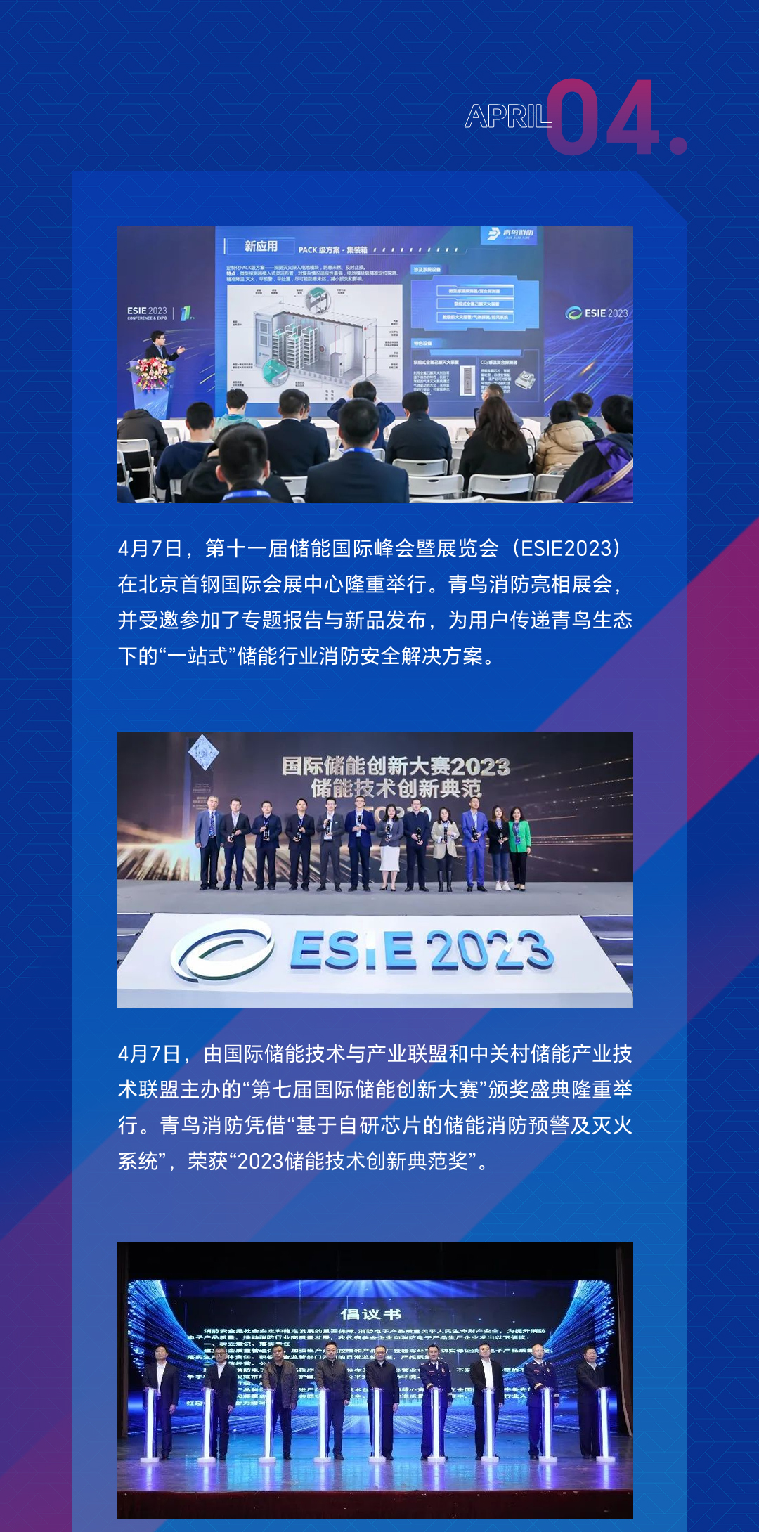 beat365最新版体育