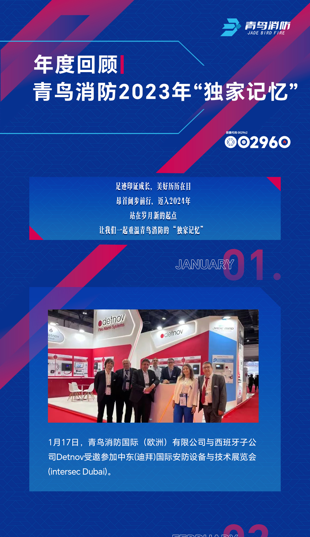 beat365最新版体育