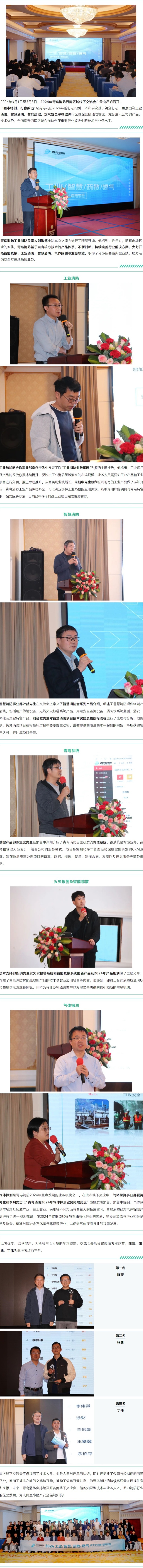 beat365最新版体育