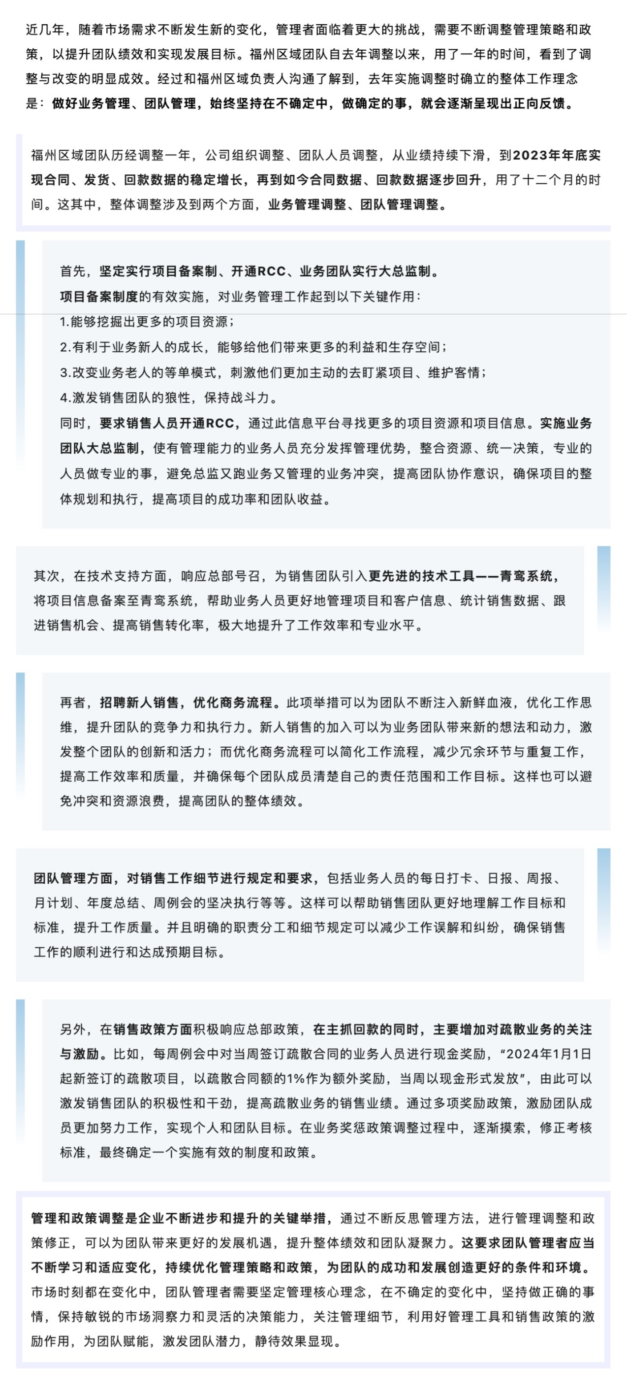 beat365最新版体育