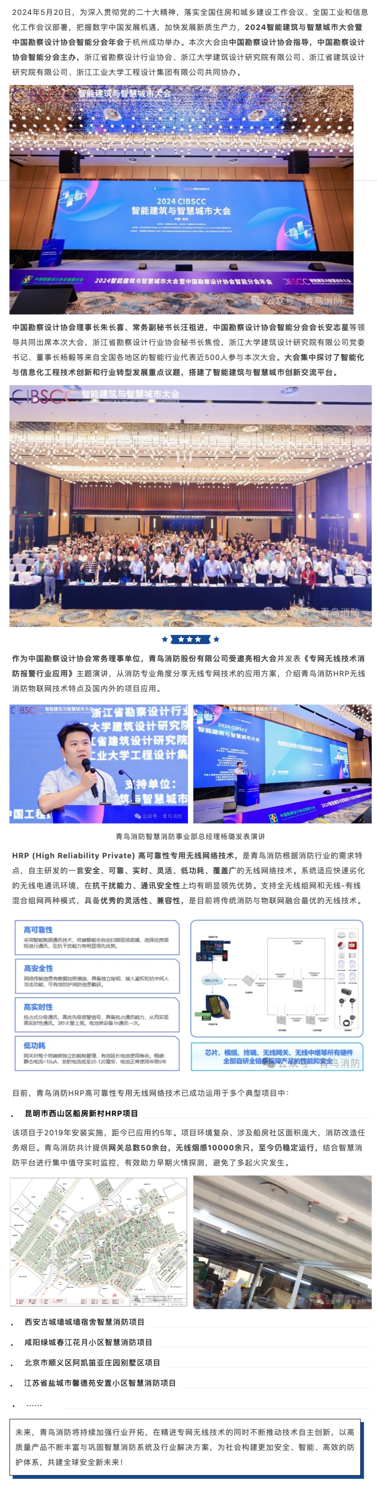 beat365最新版体育