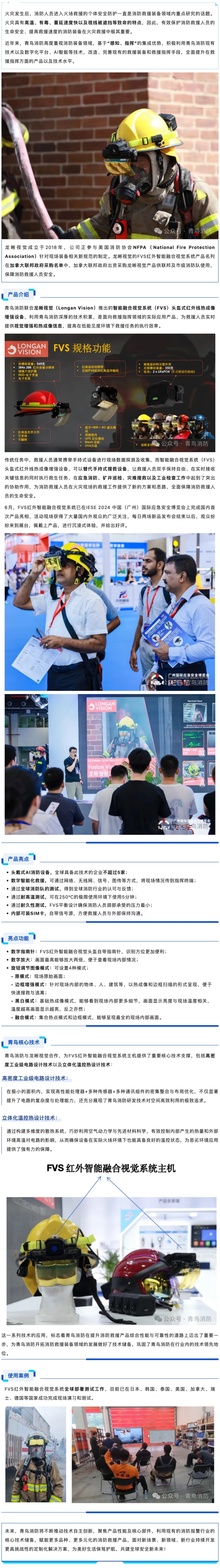 beat365最新版体育