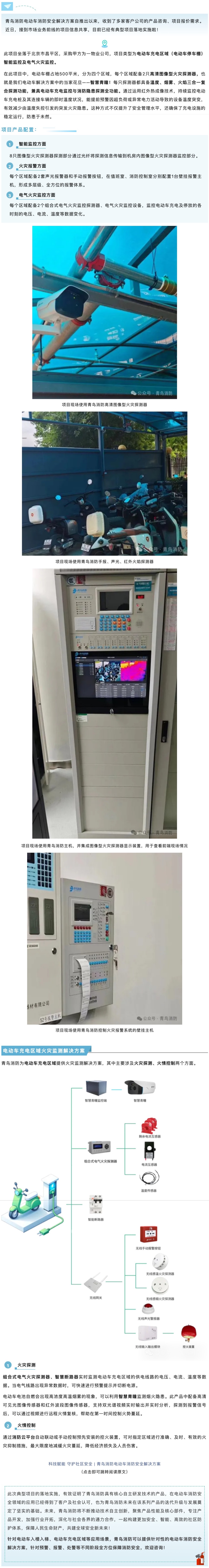 beat365最新版体育