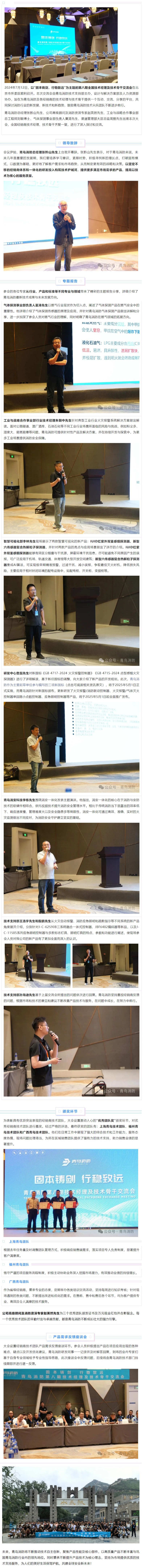 beat365最新版体育