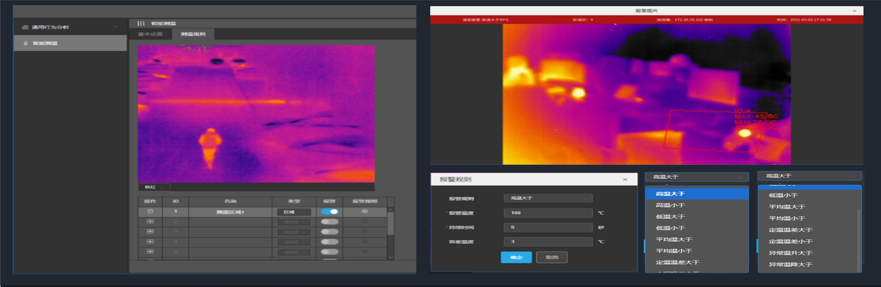 beat365最新版体育