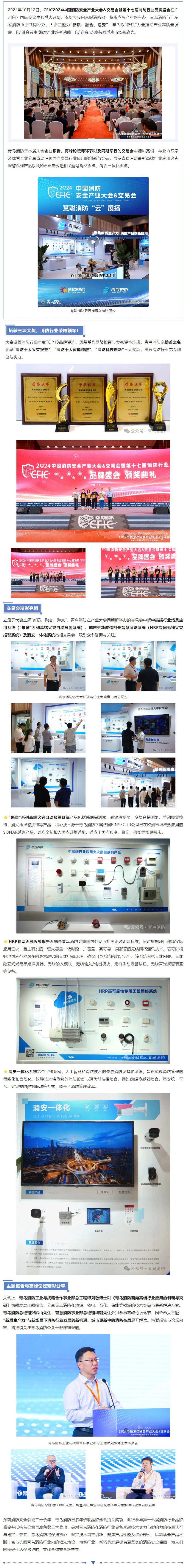 beat365最新版体育