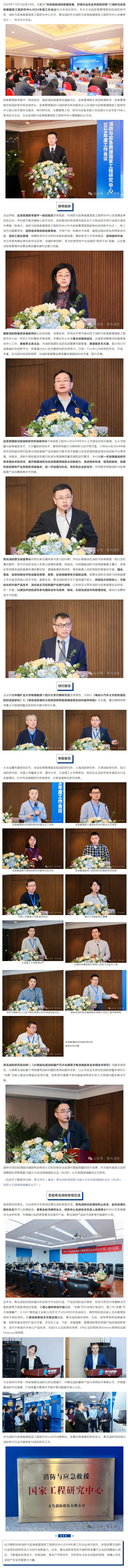 beat365最新版体育