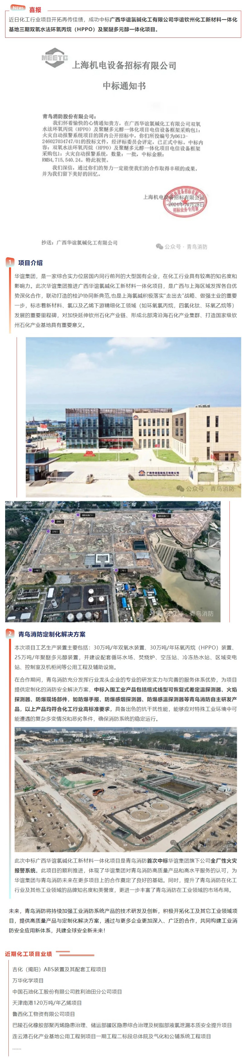 beat365最新版体育