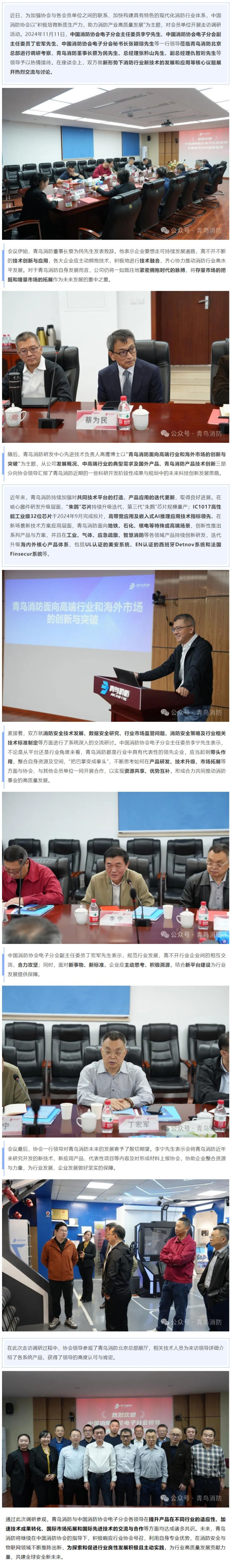 beat365最新版体育