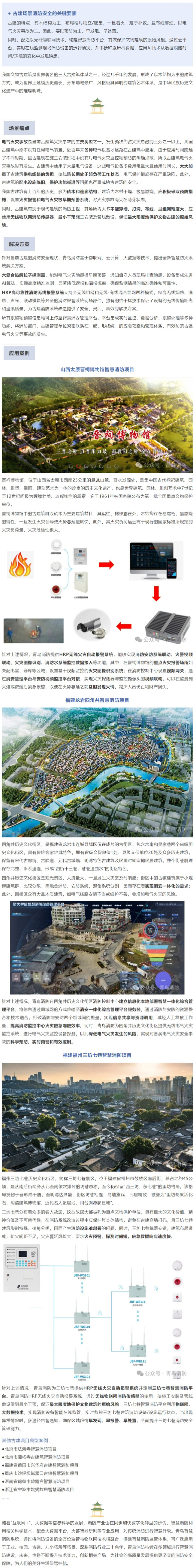 beat365最新版体育