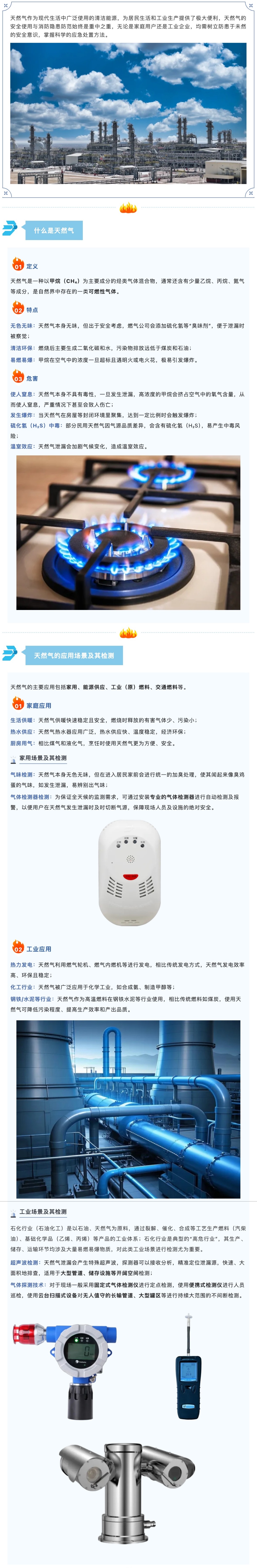 beat365最新版体育