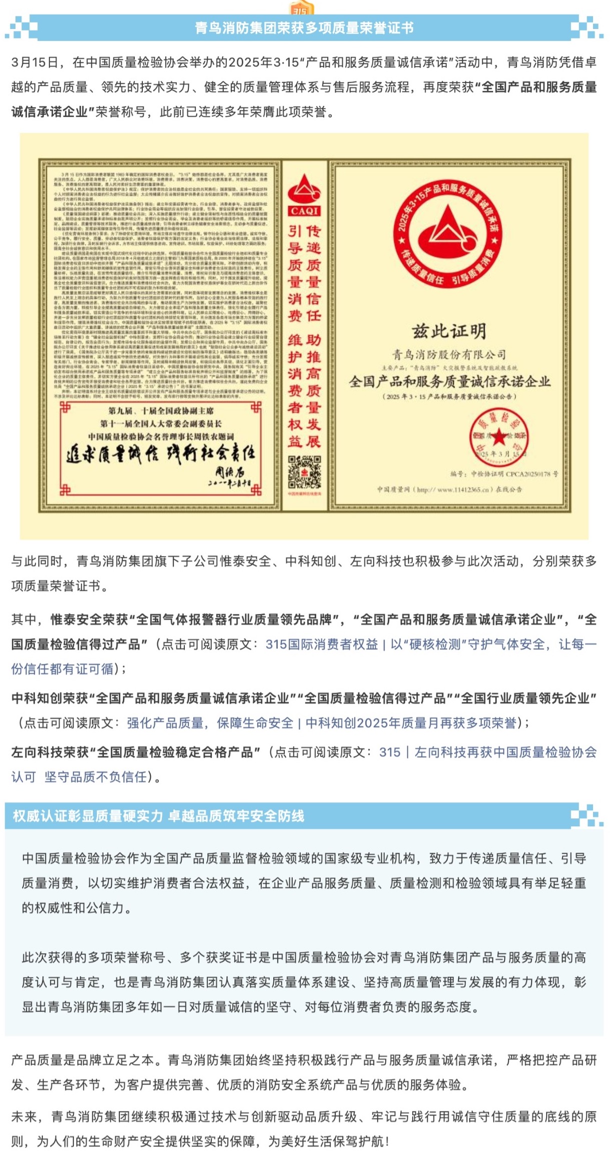 beat365最新版体育