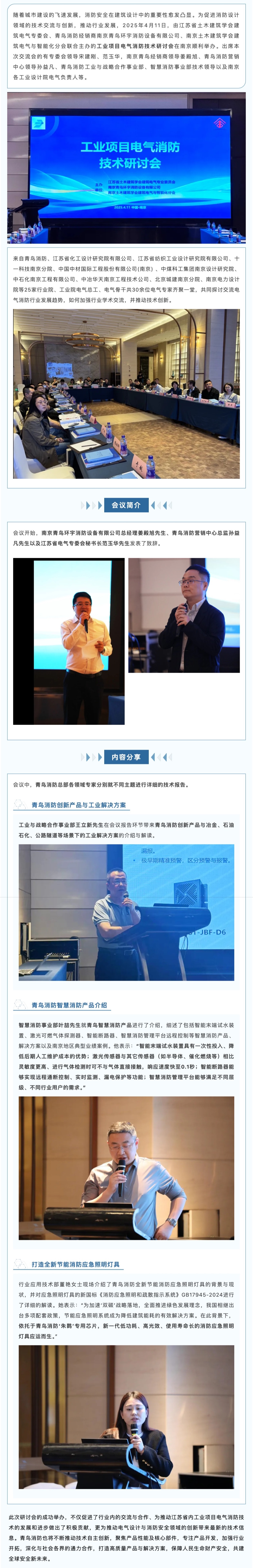 beat365最新版体育