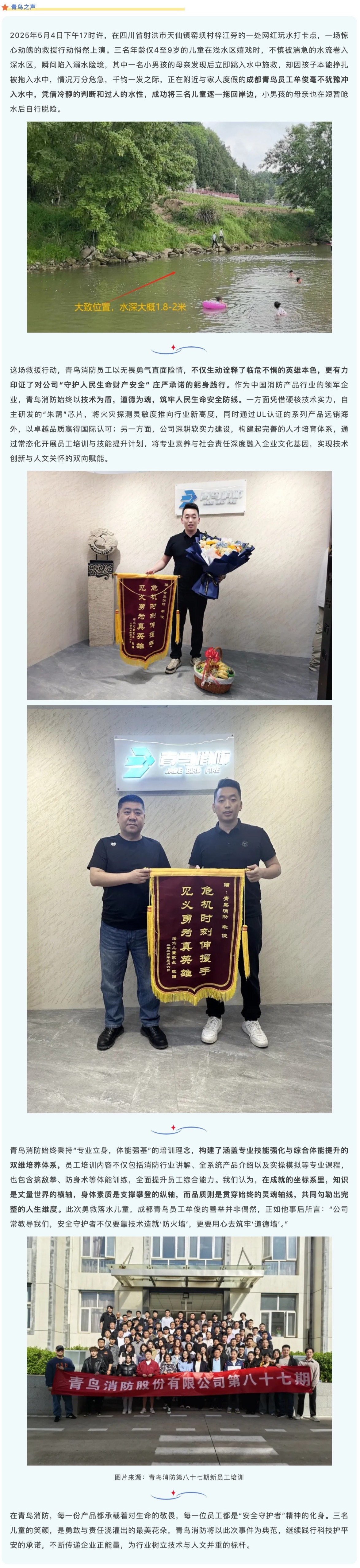 beat365最新版体育