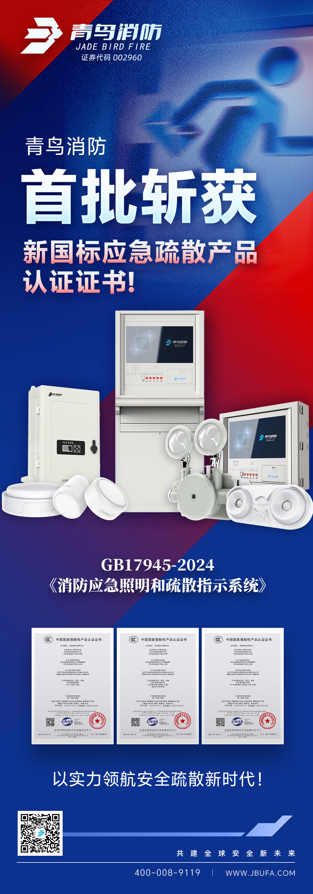 beat365最新版体育