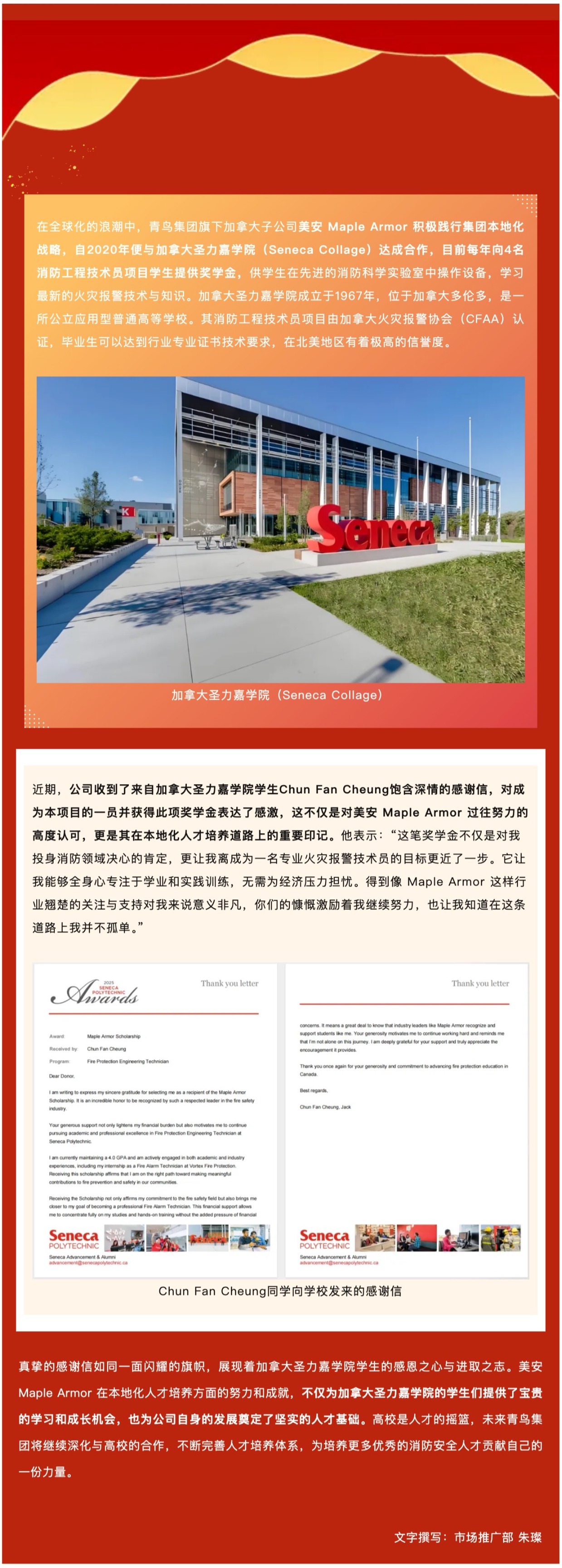 beat365最新版体育