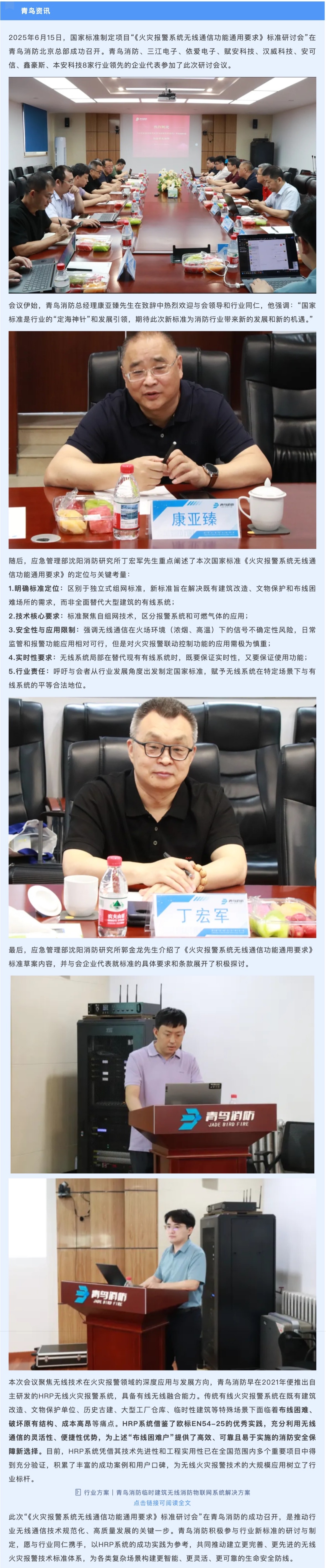 beat365最新版体育