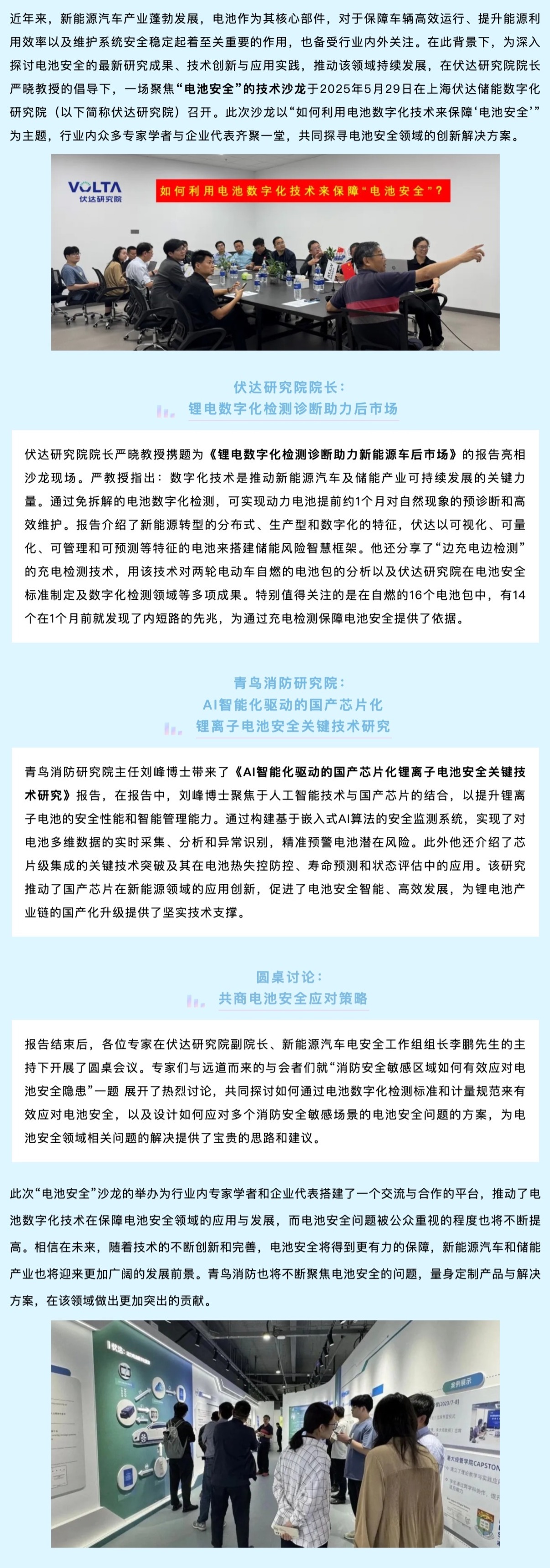 beat365最新版体育