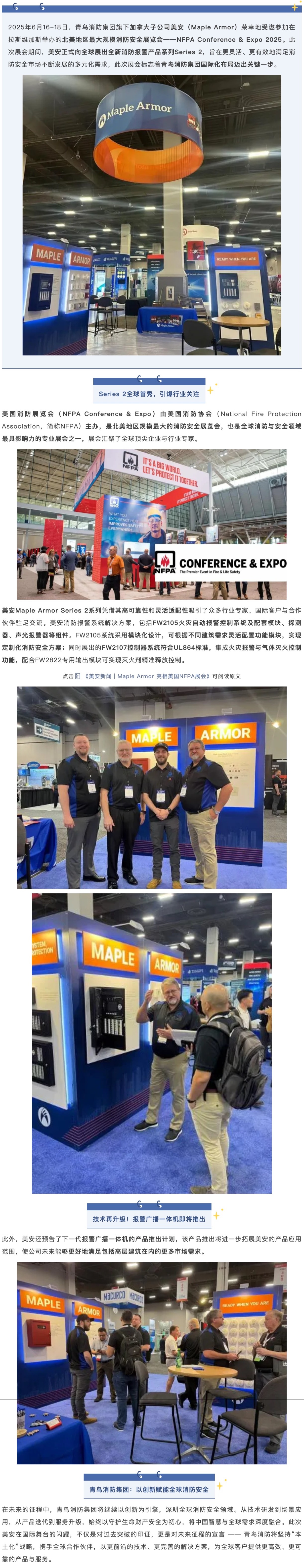 beat365最新版体育