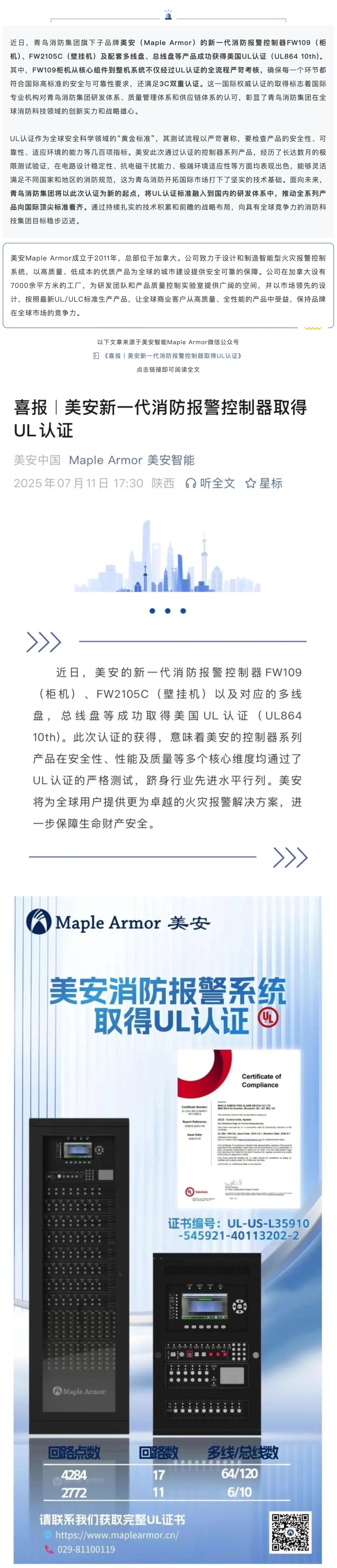 beat365最新版体育