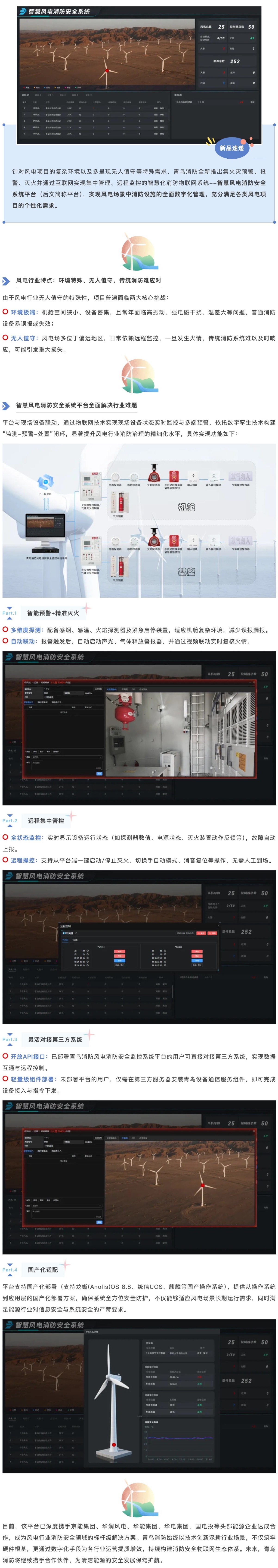 beat365最新版体育