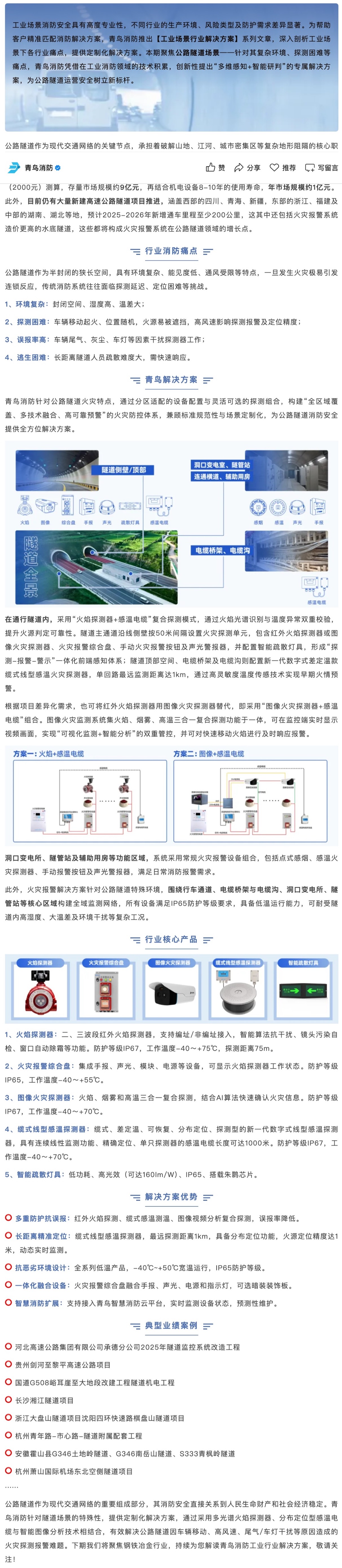 beat365最新版体育