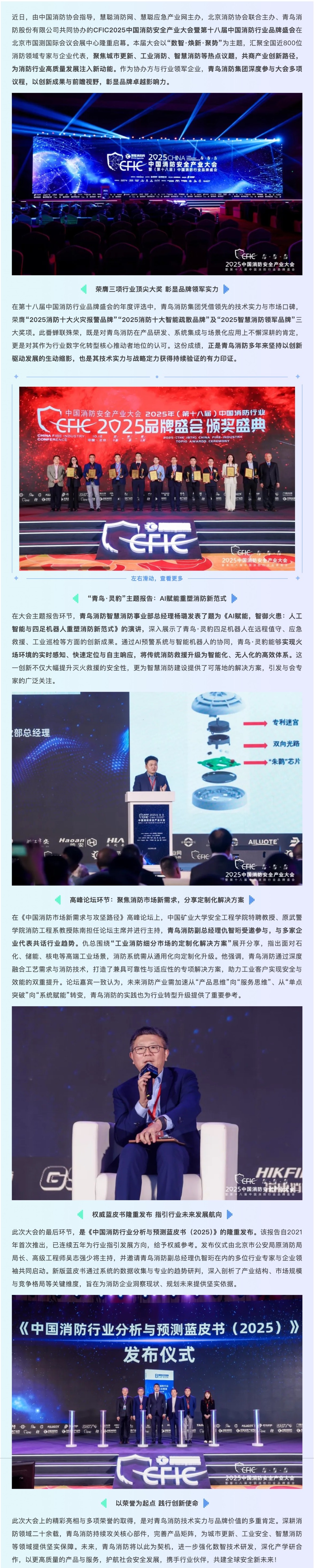 beat365最新版体育