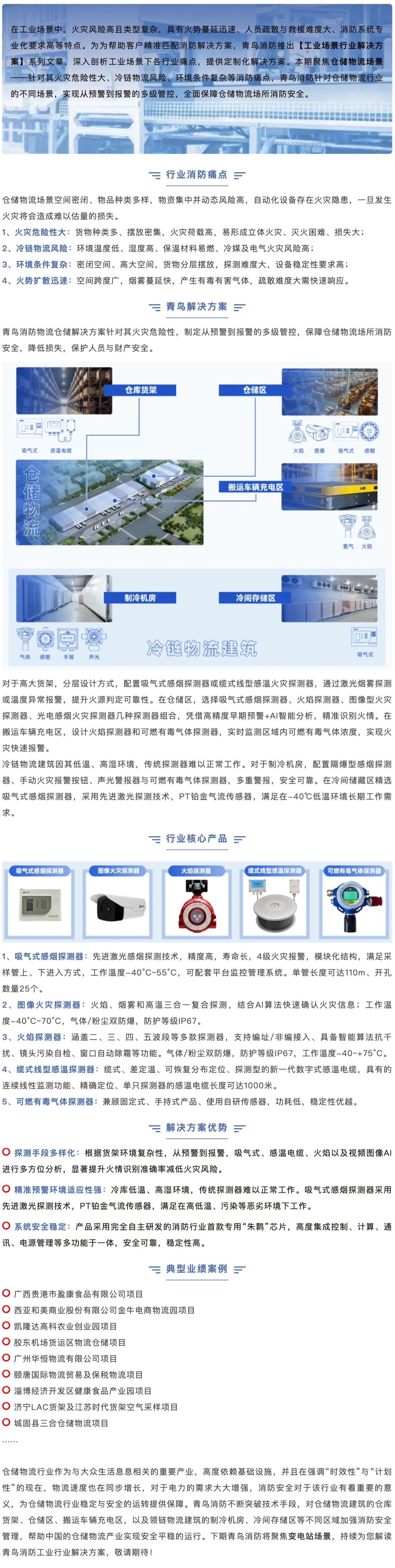 beat365最新版体育