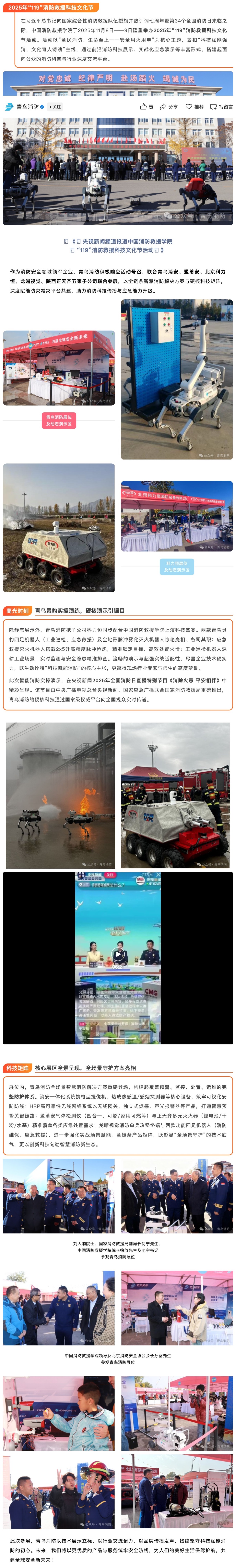 beat365最新版体育