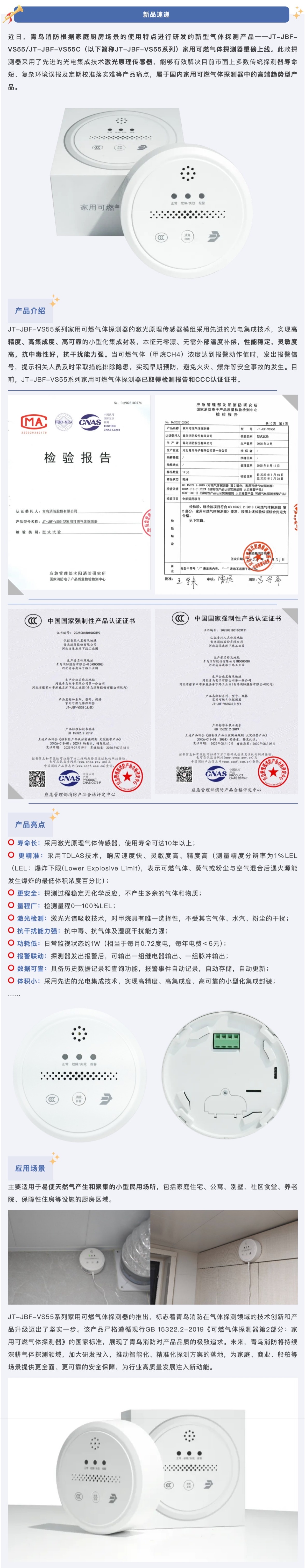 beat365最新版体育