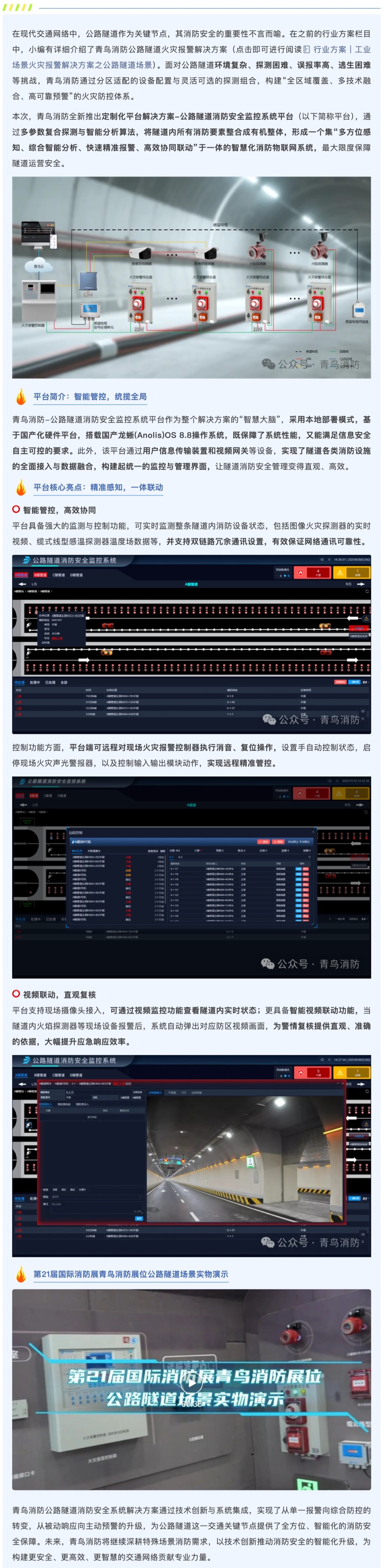 beat365最新版体育