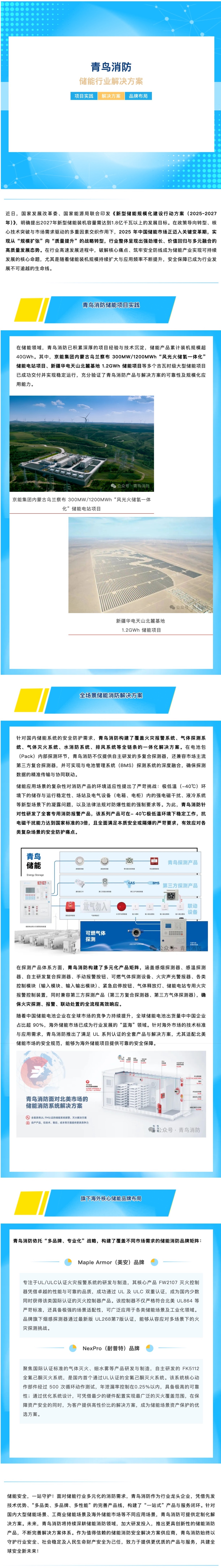 beat365最新版体育