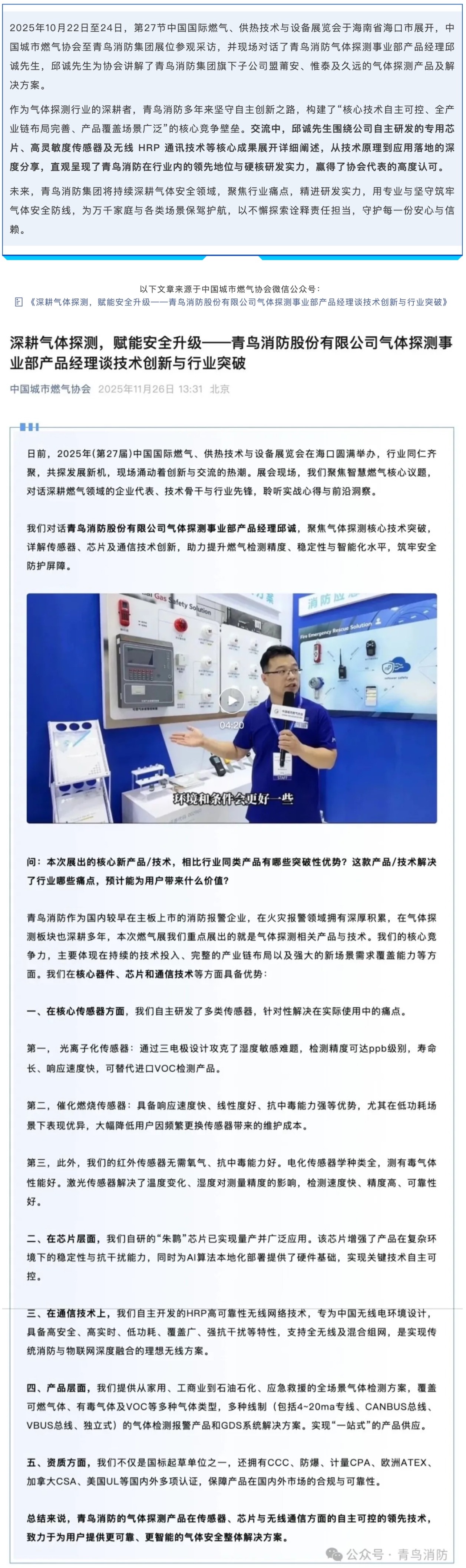 beat365最新版体育