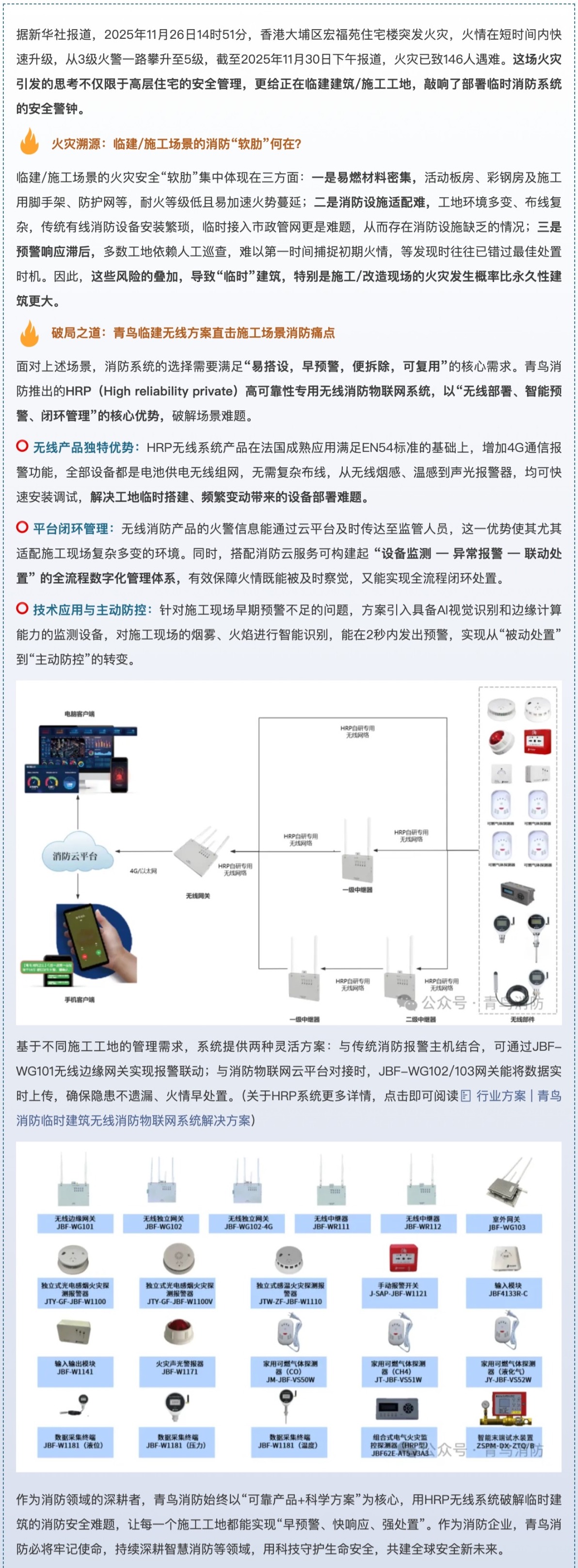 beat365最新版体育