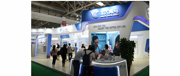 科技创新引领未来&mdash;&mdash;青鸟消防闪耀北京国际消防展