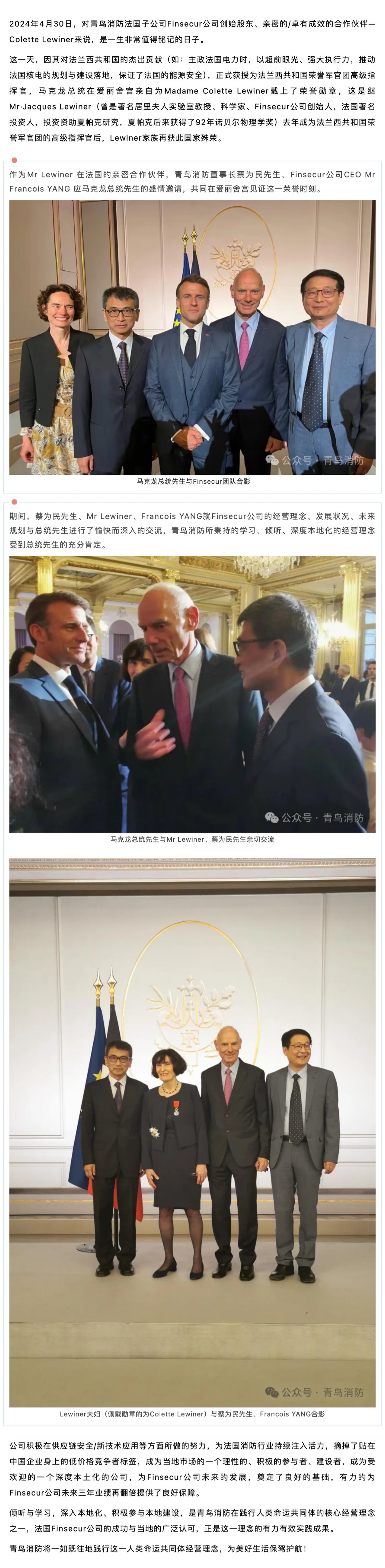 beat365最新版体育