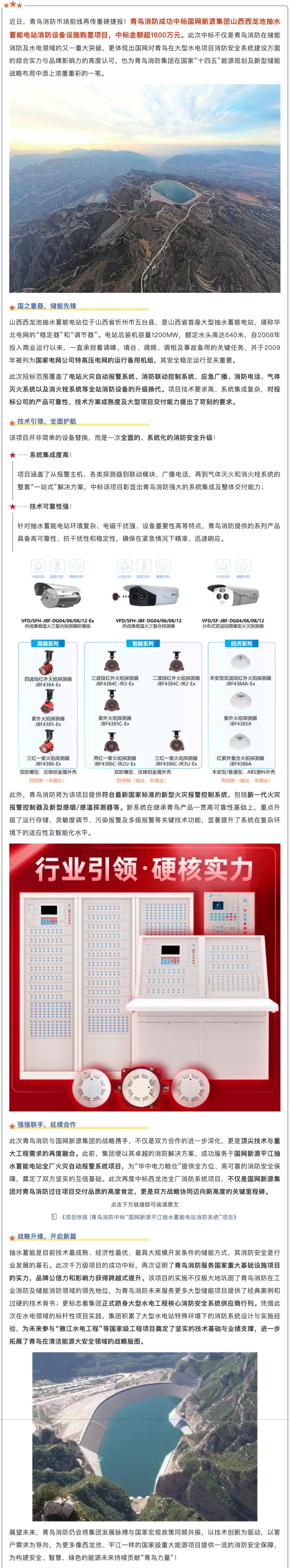 beat365最新版体育