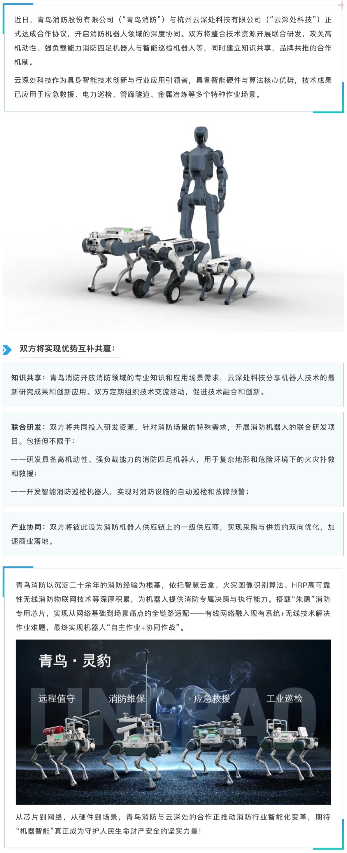 beat365最新版体育