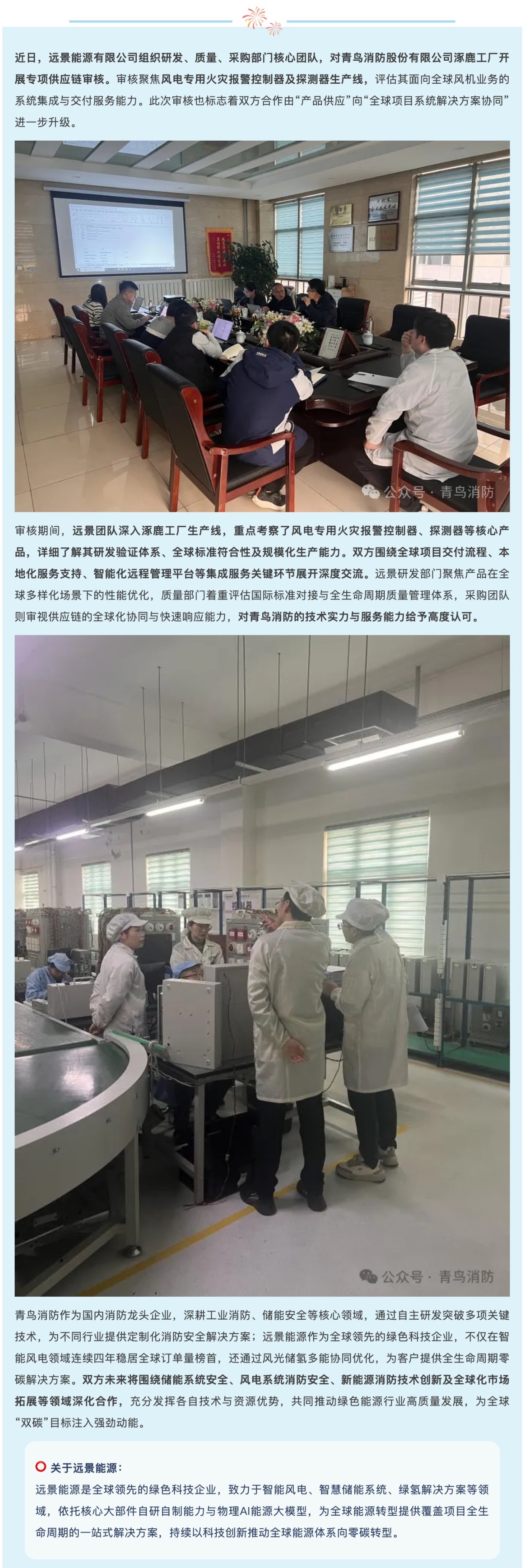 beat365最新版体育