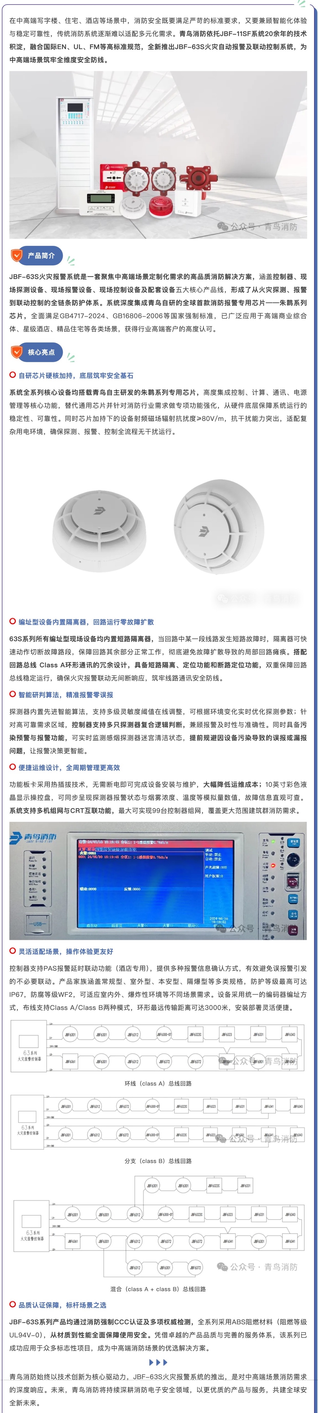 beat365最新版体育